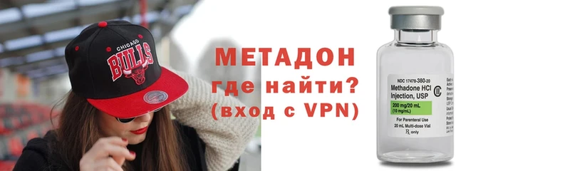 Магазины продажи наркотиков Духовщина Галлюциногенные грибы  КОКАИН  МЕФ  МЕТАМФЕТАМИН  Каннабис 