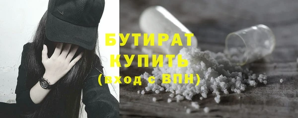 винт Балабаново